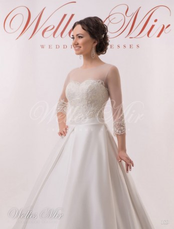 Свадебные платья Soft collection 189-2
